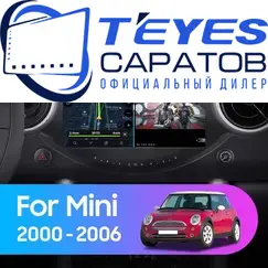 Штатная магнитола TEYES CC3 2K 4/32 9.5" для MINI One 2001-2004