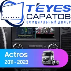 Штатная магнитола TEYES CC3 2K 360 6/128 9.5" для Mercedes-Benz Actros 2011-2023