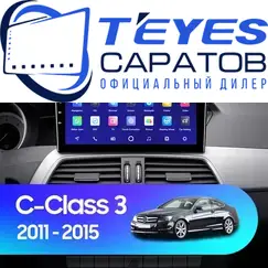 Штатная магнитола TEYES CC3 2K 360 6/128 9.5" для Mercedes-Benz C-класс 2011-2015 - комплектация [NTG 4.5]