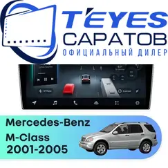 Штатная магнитола TEYES CC4 Pro 8/128 9.5" для Mercedes-Benz M-класс 2001-2005