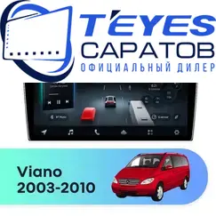 Штатная магнитола TEYES CC4 Pro 8/128 10.36" для Mercedes-Benz Viano 2003-2010