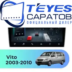 Штатная магнитола TEYES CC4 Pro 8/128 10.36" для Mercedes-Benz Vito 2003-2010