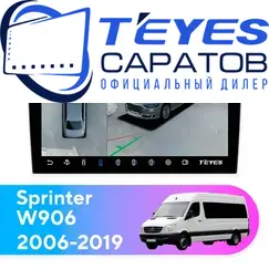 Штатная магнитола TEYES CC3 2K 360 6/128 9.5" для Mercedes-Benz Sprinter 2006-2019