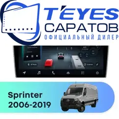 Штатная магнитола TEYES CC4 Pro 12/256 9.5" для Mercedes-Benz Sprinter 2006-2019
