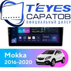 Штатная магнитола TEYES CC3L 4/64 9" для Opel Mokka 2016-2020