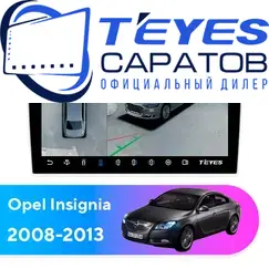 Штатная магнитола TEYES CC3 2K 360 6/128 9.5" для Opel Insignia 2008-2013