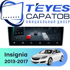 Штатная магнитола TEYES CC4 Pro 8/128 9.5" для Opel Insignia 2013-2017 - комплектация [B]