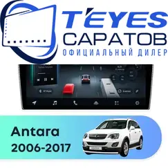Штатная магнитола TEYES CC4 Pro 8/128 9.5" для Opel Antara 2006-2017