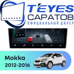Штатная магнитола TEYES CC4 Pro 12/256 9.5" для Opel Mokka 2012-2016