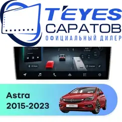 Штатная магнитола TEYES CC4 Pro 12/256 9.5" для Opel Astra 2015-2023 - комплектация [B]