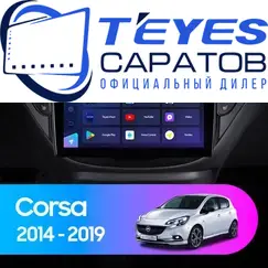 Штатная магнитола TEYES CC3 2K 360 6/128 9.5" для Opel Corsa 2014-2019