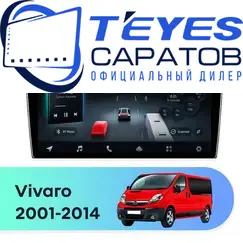 Штатная магнитола TEYES CC4 Pro 8/128 10.36" для Opel Vivaro 2001-2014 - комплектация [B]