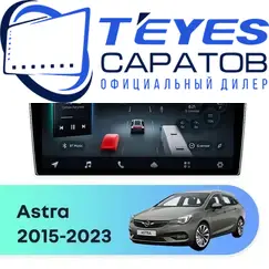 Штатная магнитола TEYES CC4 Pro 8/128 9.5" для Opel Astra 2015-2023