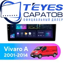 Штатная магнитола TEYES CC3L 4/32 10.2" для Opel Vivaro 2001-2014