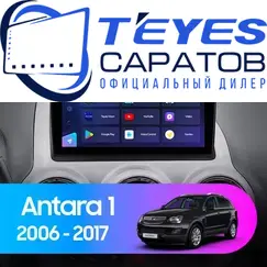 Штатная магнитола TEYES CC3 2K 4/64 9.5" для Opel Antara 2006-2017