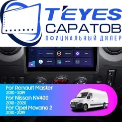 Штатная магнитола TEYES CC3 2K 4/64 10.36" для Opel Movano 2010-2023
