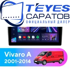 Штатная магнитола TEYES CC3 2K 4/64 10.36" для Opel Vivaro 2001-2014