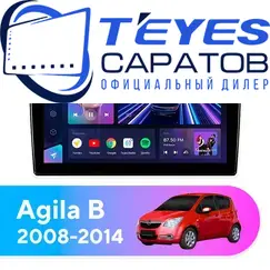 Штатная магнитола TEYES CC3 2K 4/32 9.5" для Opel Agila 2008-2014