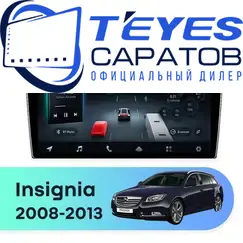 Штатная магнитола TEYES CC4 Pro 12/256 9.5" для Opel Insignia 2008-2013
