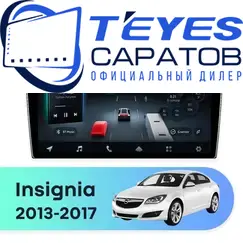 Штатная магнитола TEYES CC4 Pro 12/256 9.5" для Opel Insignia 2013-2017 - комплектация [A]