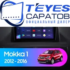 Штатная магнитола TEYES CC3 2K 360 6/128 9.5" для Opel Mokka 2012-2016