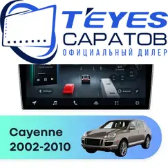 Штатная магнитола TEYES CC4 Pro 12/256 9.5" для Porsche Cayenne 2002-2010 - комплектация [B]