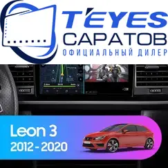 Штатная магнитола TEYES CC3 2K 4/32 9.5" для SEAT Leon 2005-2012 - комплектация [F2]