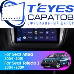 Штатная магнитола TEYES CC3L 4/64 9" для SEAT Toledo 2004-2009