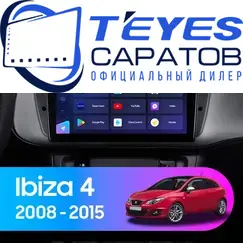 Штатная магнитола TEYES CC3 2K 4/32 9.5" для SEAT Ibiza 2008-2015