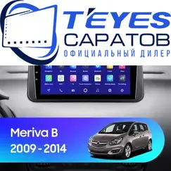 Штатная магнитола TEYES CC3 2K 360 6/128 9.5" для Opel Meriva 2010-2014
