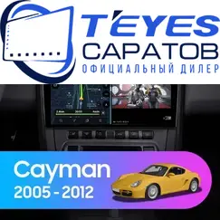 Штатная магнитола TEYES CC3 4/64 9" для Porsche Cayman 2005-2009