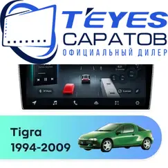 Штатная магнитола TEYES CC4 Pro 8/128 9.5" для Opel Tigra 1994-2009