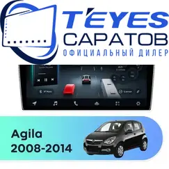 Штатная магнитола TEYES CC4 Pro 8/128 9.5" для Opel Agila 2008-2014