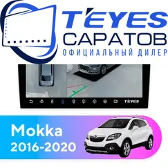 Штатная магнитола TEYES CC3 2K 360 6/128 9.5" для Opel Mokka 2016-2020