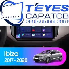 Штатная магнитола TEYES CC3 2K 6/128 9.5" для SEAT Ibiza 2017-2021