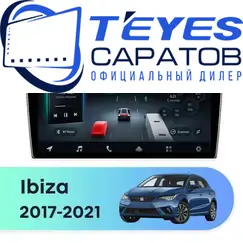 Штатная магнитола TEYES CC4 Pro 8/128 9.5" для SEAT Ibiza 2017-2021