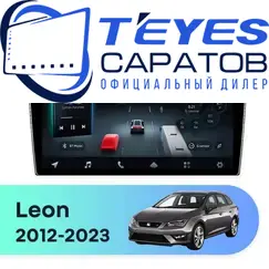 Штатная магнитола TEYES CC4 Pro 12/256 9.5" для SEAT Leon 2012-2023 - комплектация [F3]
