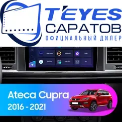 Штатная магнитола TEYES CC3 2K 4/32 9.5" для SEAT Leon Cupra 2016-2020
