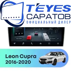Штатная магнитола TEYES CC4 Pro 8/128 9.5" для SEAT Leon Cupra 2016-2020