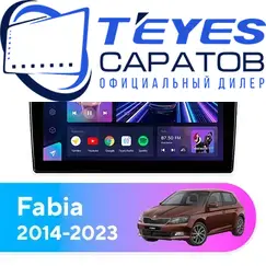 Штатная магнитола TEYES CC3 2K 6/128 9.5" для Skoda Fabia 2014-2023
