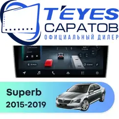 Штатная магнитола TEYES CC4 Pro 8/128 10.36" для Skoda Superb 2015-2019