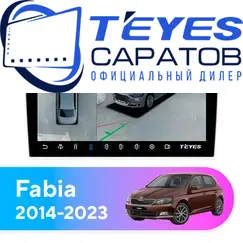 Штатная магнитола TEYES CC3 2K 360 6/128 9.5" для Skoda Fabia 2014-2023