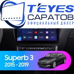 Штатная магнитола TEYES CC3 2K 360 6/128 10.36" для Skoda Superb 2015-2019