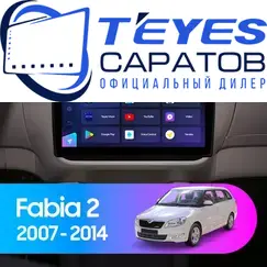 Штатная магнитола TEYES CC3 2K 4/64 10.36" для Skoda Fabia 2007-2014