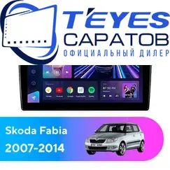 Штатная магнитола TEYES CC3 2K 4/32 9.5" для Skoda Fabia 2007-2014 - комплектация [F2]
