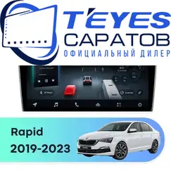 Штатная магнитола TEYES CC4 Pro 12/256 10.36" для Skoda Rapid 2019-2023