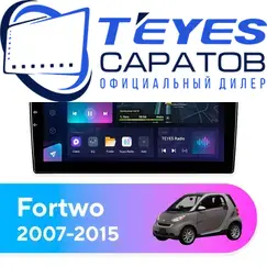 Штатная магнитола TEYES CC3L 4/64 9" для Smart Fortwo 2007-2015