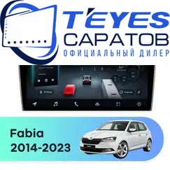 Штатная магнитола TEYES CC4 Pro 8/128 9.5" для Skoda Fabia 2014-2023