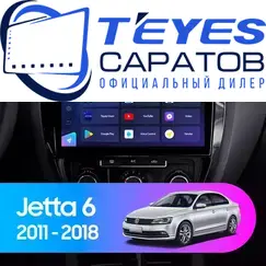 Штатная магнитола TEYES CC3 2K 360 6/128 10.36" для Volkswagen Jetta 2010-2019