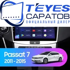 Штатная магнитола TEYES CC3 2K 360 6/128 10.36" для Volkswagen Passat 2010-2015